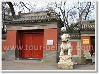 Beijing Religion Highlight One Day Tour
